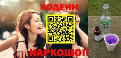 мефедрон VHQ Туймазы