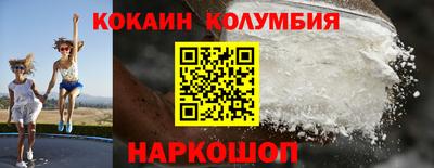 мефедрон Тула