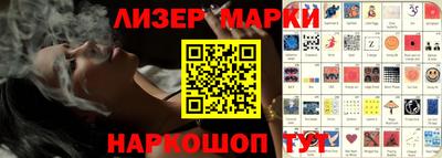мефедрон Тула
