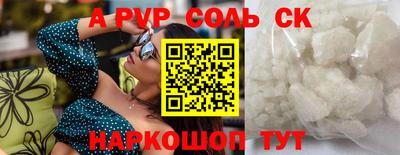 мефедрон VHQ Туймазы