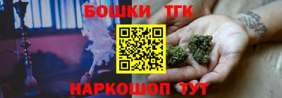 мефедрон VHQ Туймазы