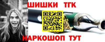 альфа пвп Тулун