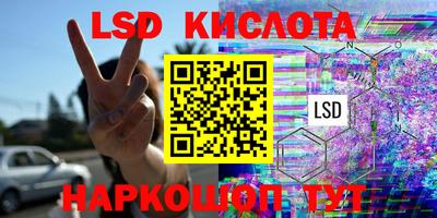 мефедрон VHQ Туймазы