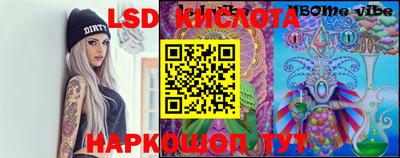 мефедрон Тула