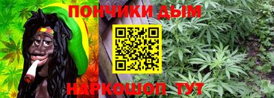 мефедрон Тула