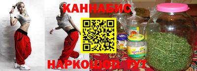 альфа пвп Тулун