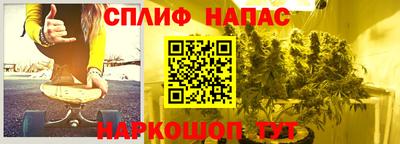 мефедрон Тула