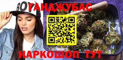 мефедрон Тула