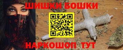 мефедрон VHQ Туймазы