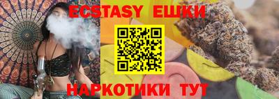 мефедрон Тула