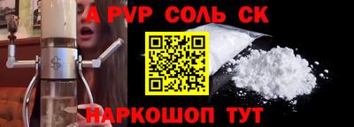 мефедрон VHQ Туймазы