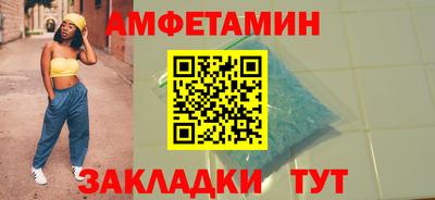 мефедрон VHQ Туймазы