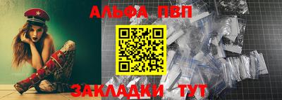 мефедрон Тула