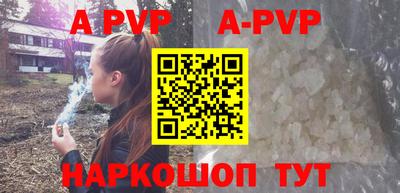 мефедрон Тула