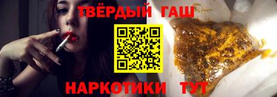мефедрон VHQ Туймазы