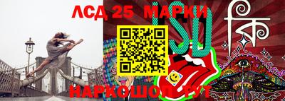 мефедрон Тула