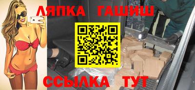 мефедрон Тула