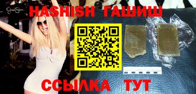 мефедрон VHQ Туймазы