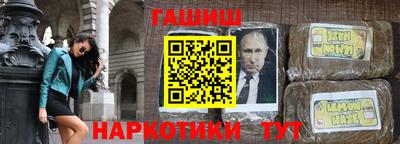 мефедрон VHQ Туймазы