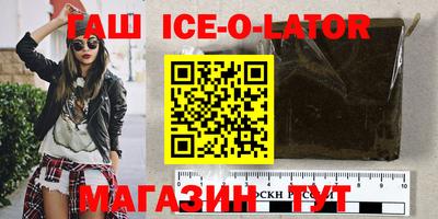 мефедрон VHQ Туймазы